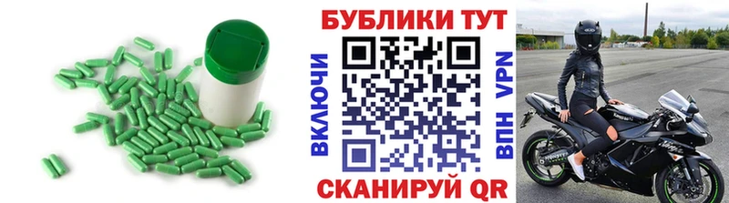 Ecstasy бентли  наркотики  Черноголовка 