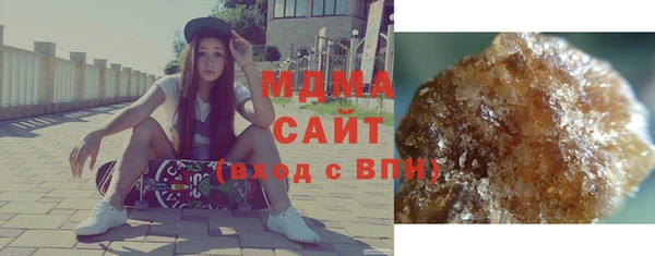 первитин Алзамай