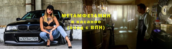 гидропоника Алексин