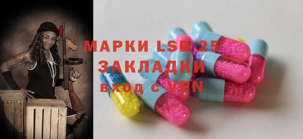 гидропоника Алексин