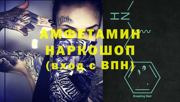 гидропоника Алексин