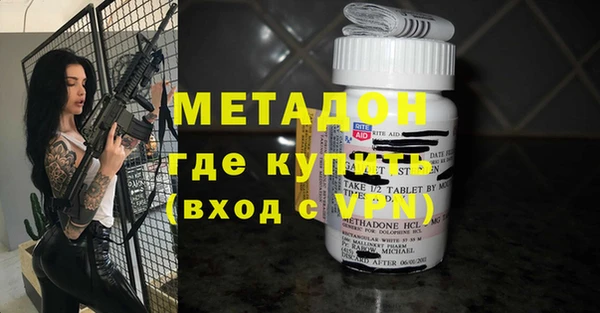 первитин Алзамай