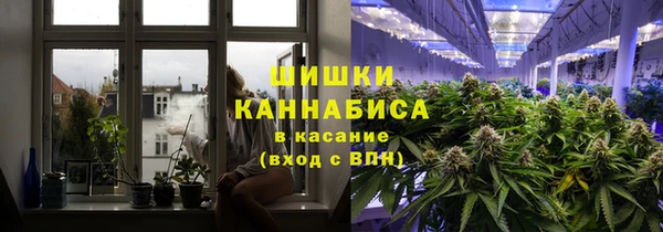 первитин Алзамай