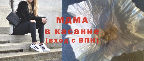 тгк Алексеевка