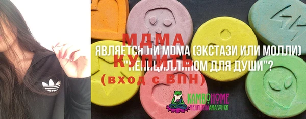 первитин Алзамай